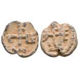 Ancient Byzantine Coins - Lead Seal