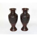 Pair of Chinese Bronze vases.12" tall