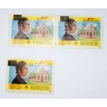 SRI LANKA. Provisional 25c on 5.75R SG1577a Two types of over prints, only one listed very rare
