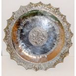 Persian salver with embossed decoration