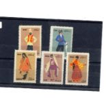 Persia (Iran) 1955 Costumes Set Mint hinged