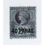 GB Queen Victoria 21/2d Overprint 40 PARAS Mint