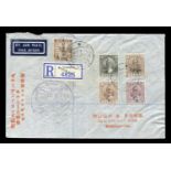 A collection of British Commonwealth stamps in albums and packets, 1935 Silver Jubilee issues