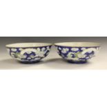 A pair of Chinese porcelain bowls, mark of Daoguang but probably later, each of hemi-spherical form,