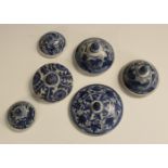 Six Chinese Vung Tau Cargo blue and white export porcelain covers, Kangxi period, two of domed