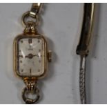 A Tudor gold rectangular cased lady's wristwatch, with a signed jewelled movement, the signed case