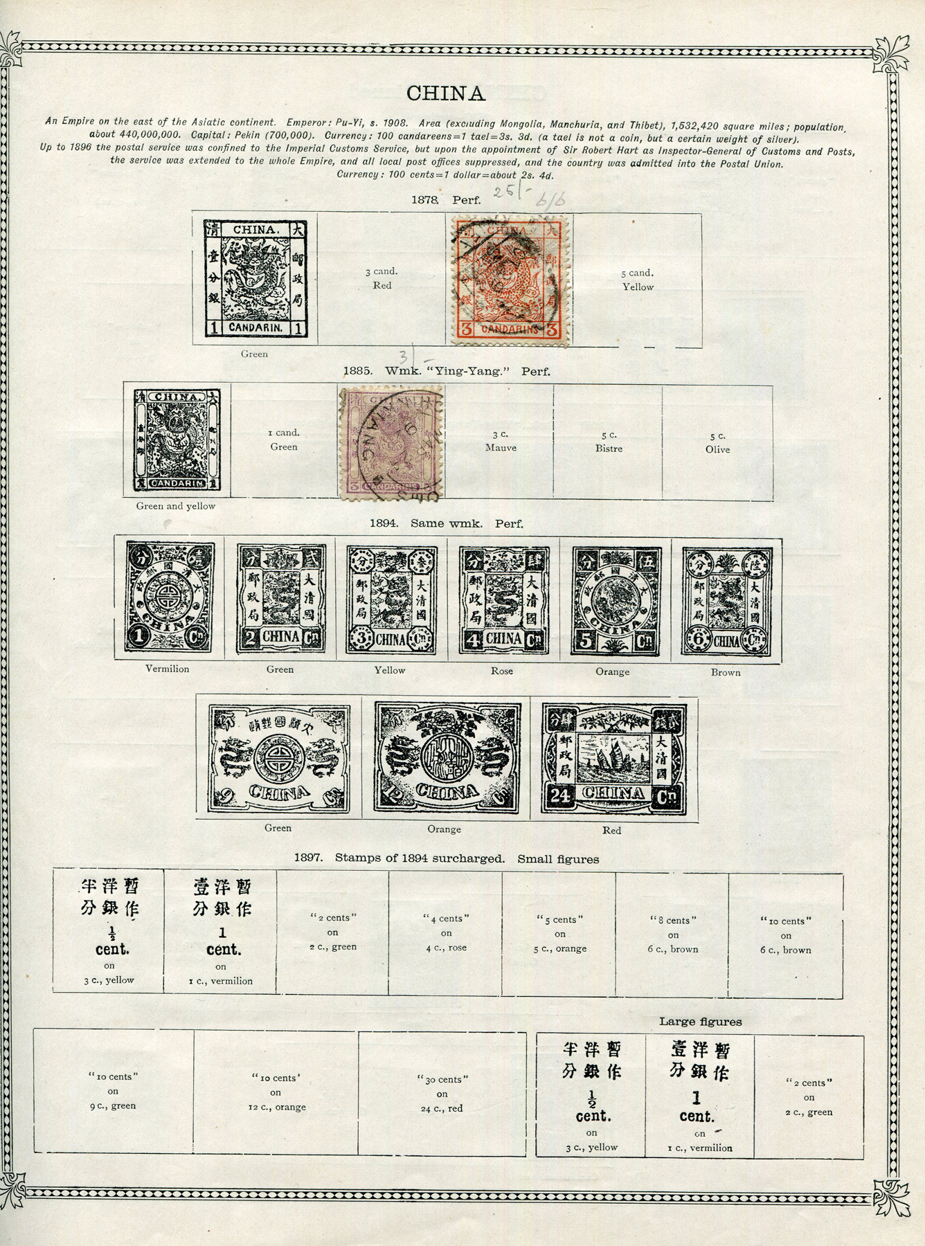 An Ideal stamp album containing world stamps, including China 1878 3 Candarins used, 1897 2c red