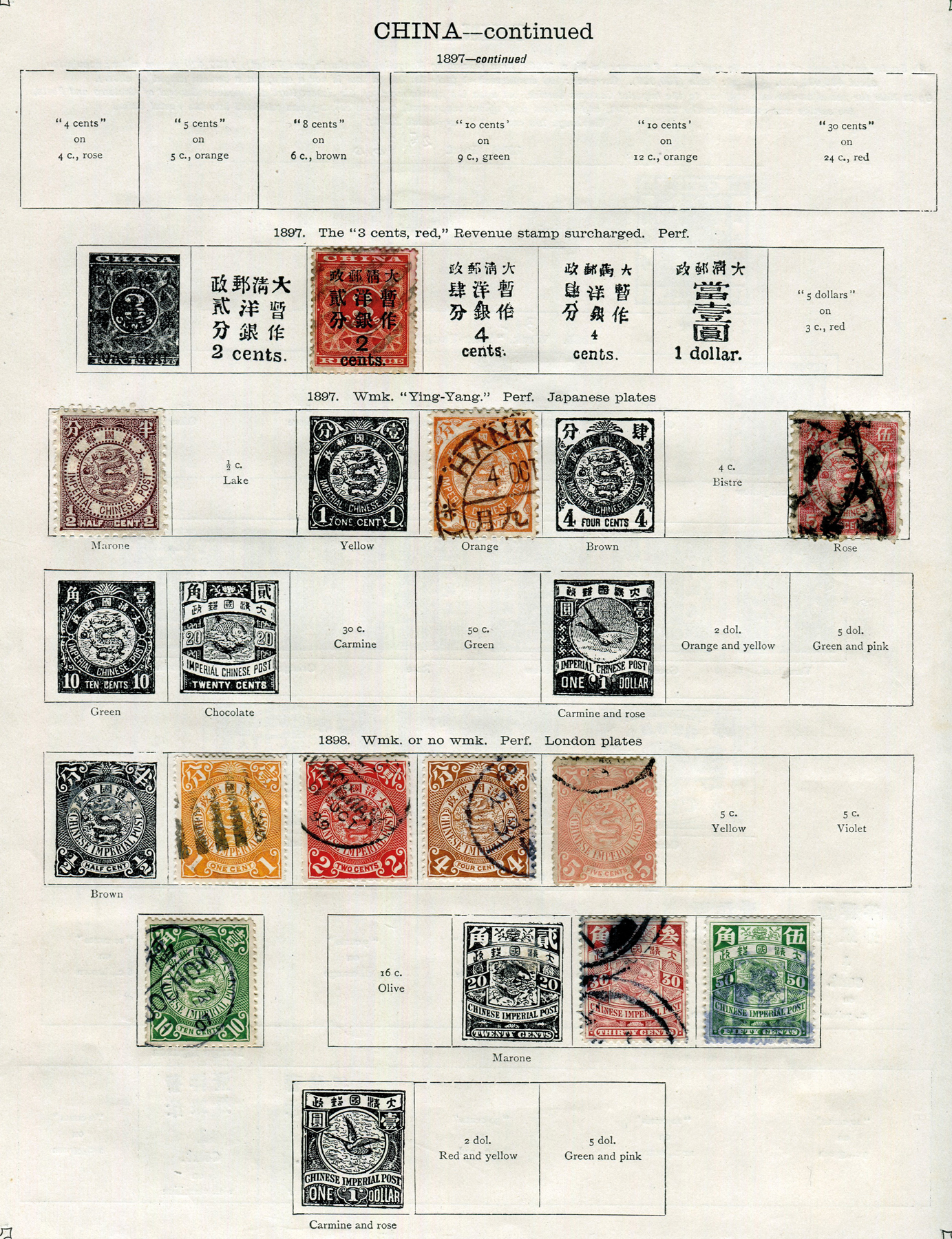 An Ideal stamp album containing world stamps, including China 1878 3 Candarins used, 1897 2c red - Image 3 of 3