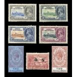 A collection of world stamps on stock cards, including Great Britain 1d black (damaged), 1d reds,