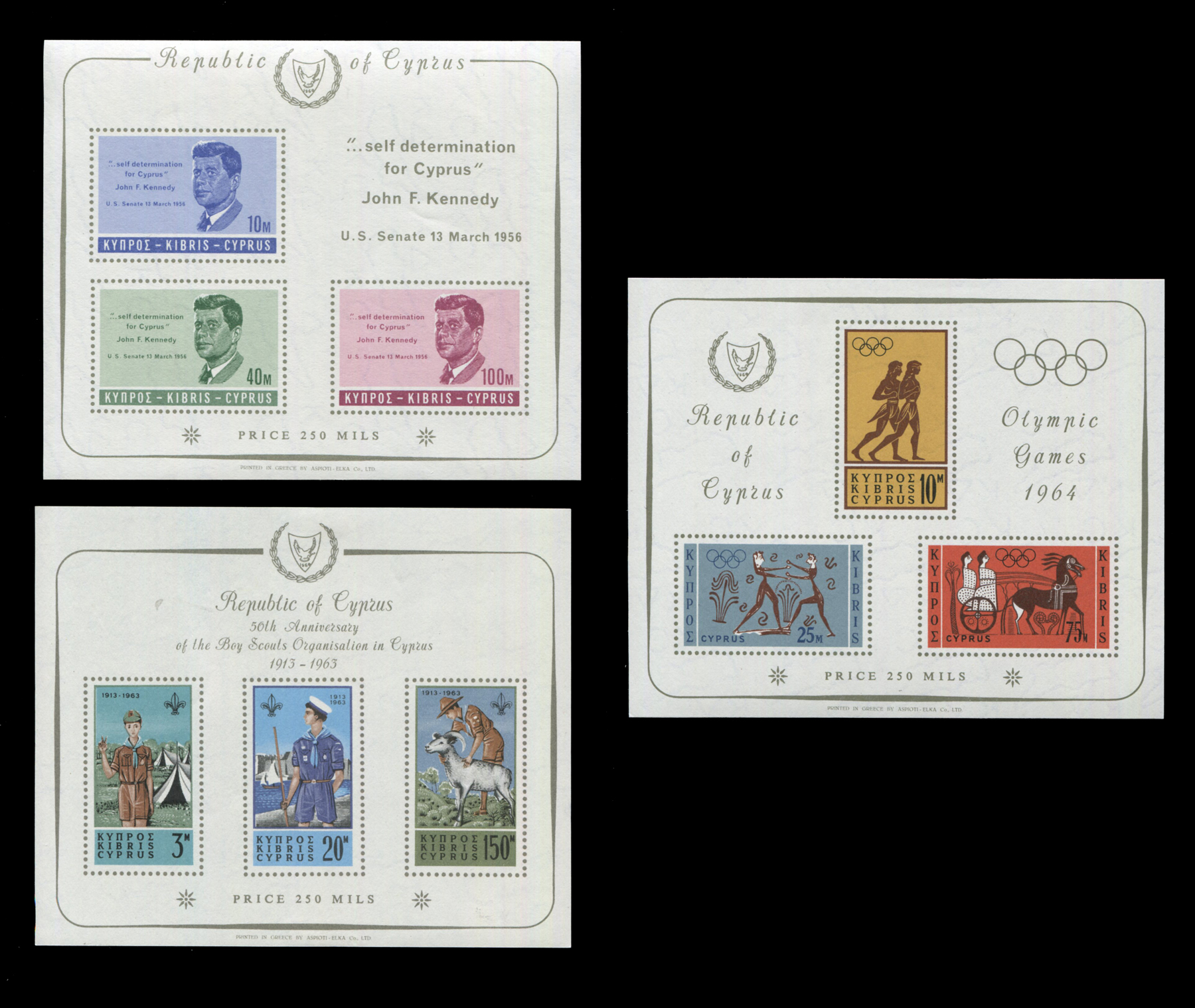 Four albums and stock book containing world miniature sheets, including Cyprus 1963 scouts mint, and