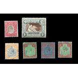 A collection of world stamps on stock cards, including Great Britain surface printed, British East