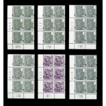 A stock album containing Great Britain regionals in cylinder blocks of 6, unmounted mint, high