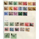 A collection of stamps within three albums including India from 1856-1999 with modern unmounted mint