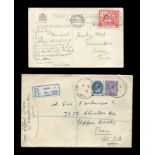 A small group of Great Britain postal history with better postmarks, including exhibitions,