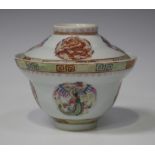 A Chinese famille rose enamelled porcelain tea bowl and cover/stand, mark of Guangxu but probably