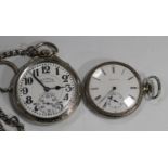 An Illinois Bunn Special keyless wind open-faced white gold plated gentleman's pocket watch, with