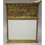 A 20th century Regency style gilt painted pier mirror with ball shot and relief moulded frieze,