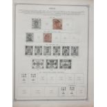 An Ideal stamp album for foreign countries, including China 1878, three Candarins red used, Germany,