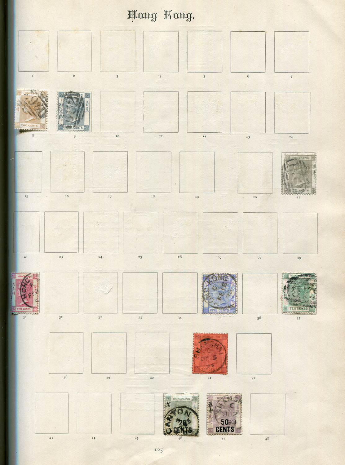 A group of stamp albums, including Lallier, Senf, two early Imperial albums and two stock books, - Image 2 of 2