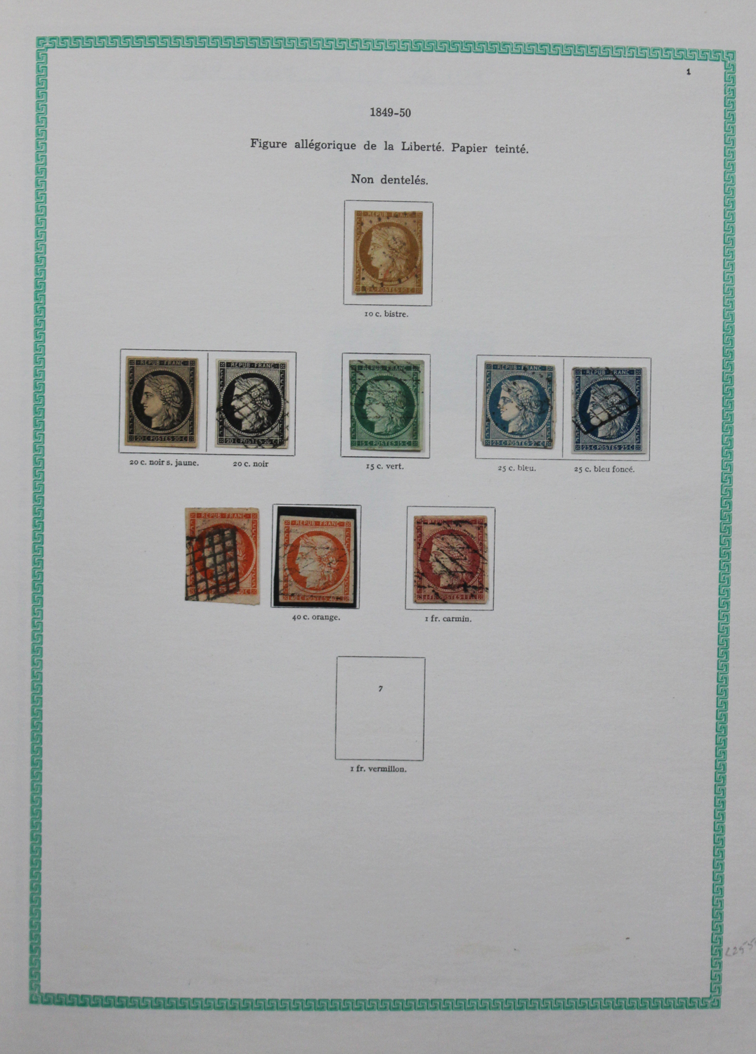 A collection of France stamps within two Yvert & Tellier albums, a Durham album and some loose on - Image 2 of 4