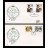 A collection of ten royalty stamp albums, including 1981 Royal Wedding, 1986 Queens 60th Birthday,