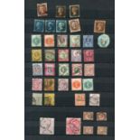 A Great Britain stamp collection contained within six albums, from three 1840 1d black, used, 1d