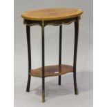 A late 20th century French style kingwood and marquetry inlaid table, on splayed legs, height