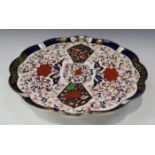 A Royal Crown Derby bone china 'Chrysanthemum' pattern lazy Susan, circa 1887, decorated in the