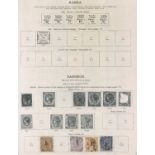 An Ideal stamp album 1912 edition, mint and used, including Great Britain from 1840 1d black used,