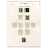 A Great Britain stamp collection in two Lighthouse albums and five stock books from 1840 1d black