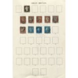 A Great Britain Windsor stamp album, containing a used collection from 1840 1d black fine used 4