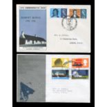 A collection of Great Britain pre-decimal and decimal mint blocks, sheets, and presentation packs