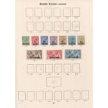 A New Imperial stamp album Volume 1 A-M, including Barbados, British Levant Seahorses up to 10