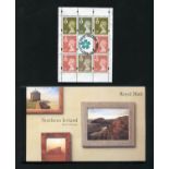 A collection of Great Britain stamps in eight albums from 1953 coronation to end 2009, mint