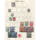 A New Imperial stamp album Volume 1 A-M, including Great Britain, Australia, Hong Kong, India and