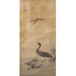 A Chinese watercolour painting on paper, 20th century, depicting a goose and flying geese above,