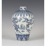 A Chinese Ming style blue and white porcelain meiping, the body painted with two scenes of figures