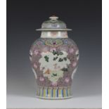 A Chinese famille rose export porcelain jar and matched cover, Qianlong period, the baluster body