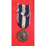 Greece WW2 Medal 1940-41