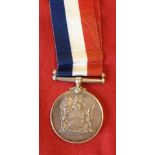 WW2 South Africa 1939-45 War Service Medal