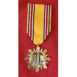 A Syrian medal