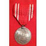 Japanese Red Cross Medal