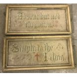 2 antique framed and glazed cross stitch mottos.