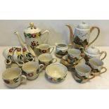 A T.G.Green & co "Pomona" 6 setting coffee set with fruit design transfer print detail.