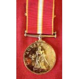 On Active Service Medal