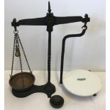A set of vintage brass Avery weighing scales.