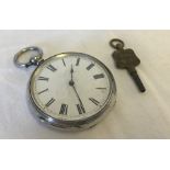 A silver cased pocket watch with engraved decoration to back and sides. In working order.