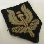 WWII pattern SAS Who Dares Wins cloth badge.