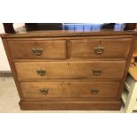 A Victorian satinwood 2 over 2 chest of drawers.