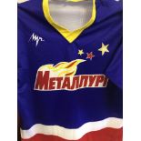 A Russian ice hockey shirt. Size 48 chest.